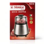 خردکن ونیز مدل VC-9605
